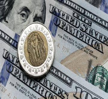 البنك المركزي يعلن سعر الدولار اليوم مقابل الجنيه المصري ويسجل 52.49 جنيهاً للشراء 52.62 جنيهاً للبيع. 